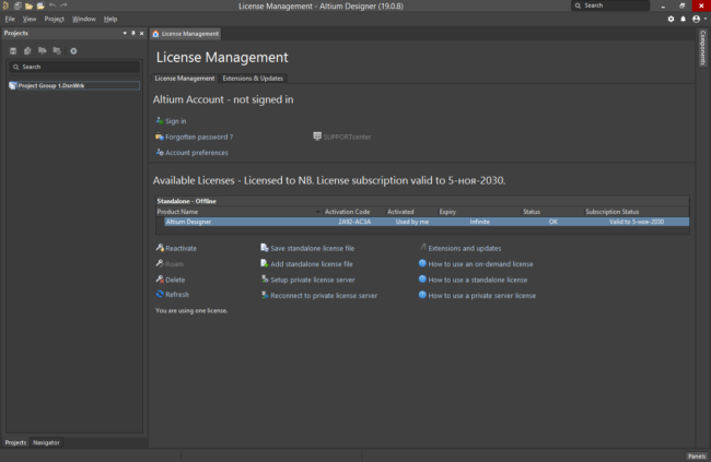 Altium Designer 23.7.1 Build 13 + библиотеки компонентов - 1Progs
