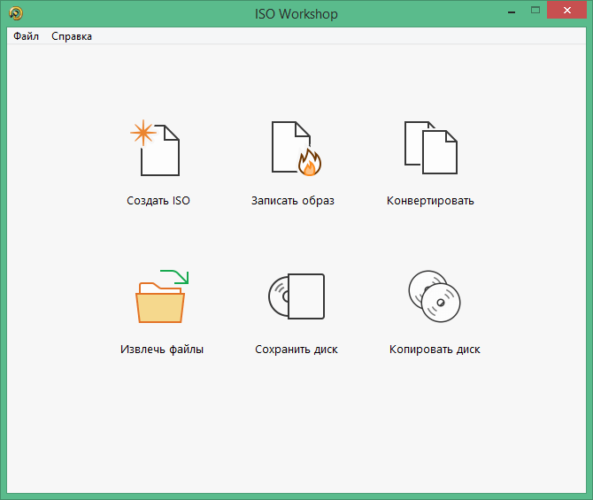 ISO Workshop - ISO Software, Burner and Converter - 1Progs