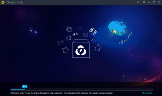 LDPlayer 9.0.57.1 скачать бесплатно на Русском для ПК - 1Progs