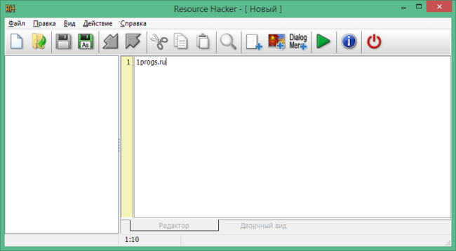 Resource Hacker 5.2.3 Rus скачать бесплатно - 1Progs