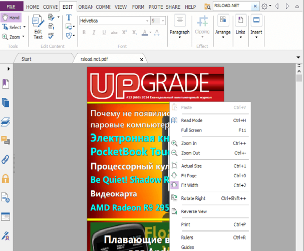 Foxit PDF Editor Pro 13.0.1.21693 + 2024.1.0.23997 на русском - 1Progs
